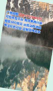 海口借卵子电子有限公司